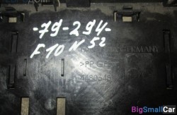 Пластик сиденья (52 Сиденья) 52107267729 - купить Алябьево