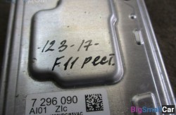 Блок ксенона (63 Осветительные приборы) 63127296090 - купить Алябьево