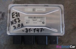 Блок эбу активного рулевого управления n57 3.0 (32 Рулевое упр. и геометрия подвески) 32436790978 - купить Алябьево