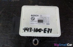 Датчик уровня оборотов (34 Тормозные механизмы) 34526782371 - купить Алябьево