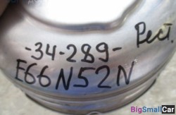 Вакуумный усилитель тормозов n52n 3.0 (34 Тормозные механизмы) 34326779736 - купить Алябьево