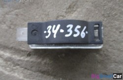 Светильник (63 Осветительные приборы) 63316962569 - купить Алябьево