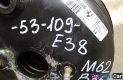 Вакуумный усилитель тормозов м62 т.у 3.5 (34 Тормозные механизмы) 34331165541 - купить Алябьево