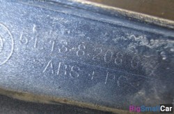 Ресничка под фару лев. (63 Осветительные приборы) 63128384489 - купить Алябьево