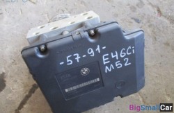 Блок abs (34 Тормозные механизмы) 34516765453 - купить Алябьево