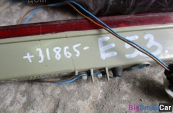 Стоп третий (63 Осветительные приборы) 63258362039 - купить Алябьево