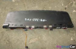 Стоп третий (63 Осветительные приборы) 63257187221 - купить Алябьево