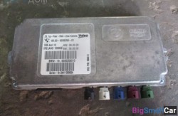 Блок эбу видеокамеры заднего вида (66 Поддержание дистанции, круиз контроль) 66539205258 - купить Алябьево