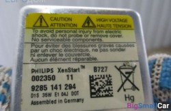 Лампа ксенона (63 Осветительные приборы) 63112338065 - купить Алябьево