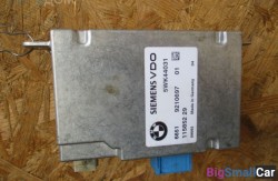 Блок (66 Поддержание дистанции, круиз контроль) 66519210697 - купить Алябьево