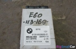 Блок мпм (61 Общее э/оборудование автомобиля) 61359266274 - купить Алябьево