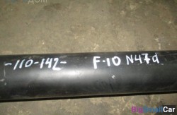 Карданный вал акпп (26 Карданный вал) 26108607067 - купить Алябьево