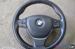 Руль (32 Рулевое упр. и геометрия подвески) 32336790886 - купить Алябьево