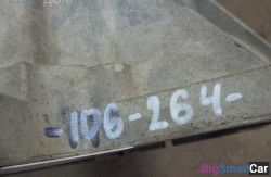 Акпп a5s 390r m54 3.0 (24 АКПП) 24001423541 - купить Алябьево