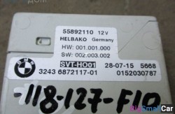 Блок сервотроника (32 Рулевое упр. и геометрия подвески) 32436872117 - купить Алябьево