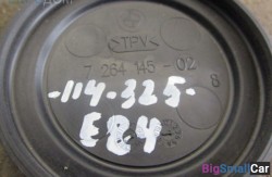 Крышка омывателя (61 Общее э/оборудование автомобиля) 61667467951 - купить Алябьево