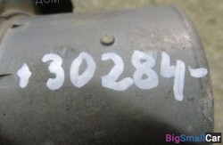 Блок abs гидро часть (34 Тормозные механизмы) 34516756340 - купить Алябьево