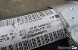 Рулевая колонка (32 Рулевое упр. и геометрия подвески) 32306787409 - купить Алябьево