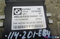 Блок управления топливным насосом (16 Система подачи топлива) 16147407513 - купить Алябьево