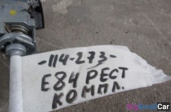 Личинка рест. (61 Общее э/оборудование автомобиля) 51212993145 - купить Алябьево