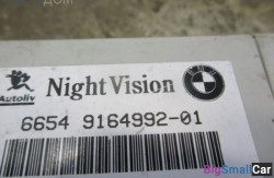 Блок эбу камеры ночного видения (66 Поддержание дистанции, круиз контроль) 66549164992 - купить Алябьево