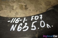 Вентиляционный канал n63 5.0 (13 Подготовка и регулир. рабочей смеси) 13717577473 - купить Алябьево