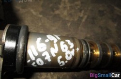 Форсунка n63 (13 Подготовка и регулир. рабочей смеси) 13538616079 - купить Алябьево