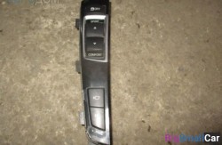 Кнопка ручника (61 Общее э/оборудование автомобиля) 613192678901 - купить Алябьево