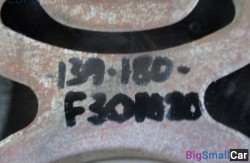 Маховик акпп n20 (11 Двигатель) 11227585146 - купить Алябьево