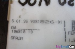 Базовый эбу dme комплект (61 Общее э/оборудование автомобиля) 121476374811 - купить Алябьево