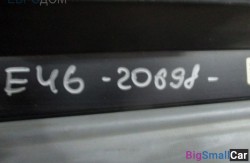 Шторка багажника (51 Оснащение Кузов) 51477027395 - купить Алябьево