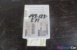 Блок (66 Поддержание дистанции, круиз контроль) 37000 - купить Алябьево