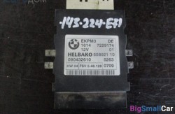 Блок управления топливным насосом n63 (16 Система подачи топлива) 16147229174 - купить Алябьево
