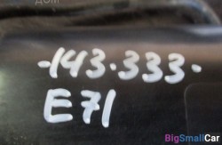 Фильтр с активированным углем n63 (16 Система подачи топлива) 16117164404 - купить Алябьево