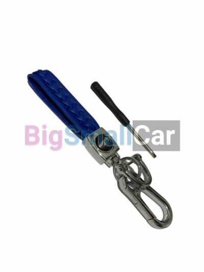 Кожаный брелок для автомобильных ключей bgt 329 - купить Алябьево
